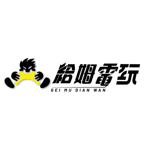 給姆電玩logo设计