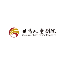 儿童剧院
