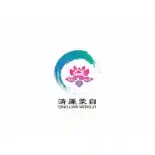 蒙自