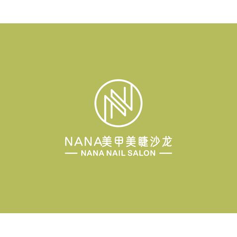 NANA美甲美睫沙龙logo设计