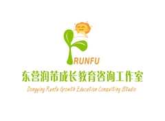 东营润沛成长教育