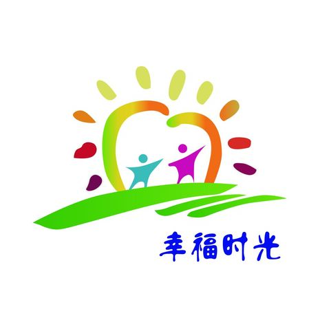 幸福时光logo设计