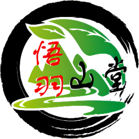 悟羽山堂logo设计