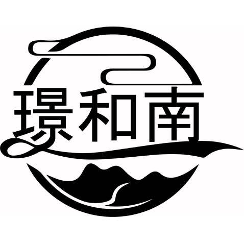 璟和南logo设计