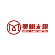本店