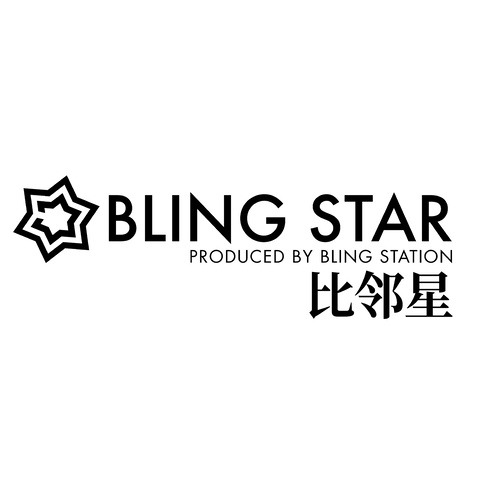 比邻星logo设计