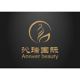 沁瑞国际 Answer beauty