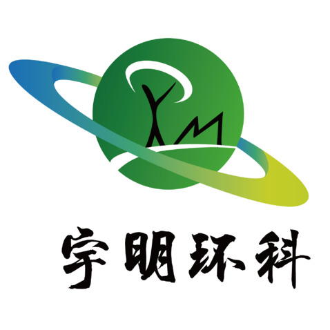 宇明环科logo设计