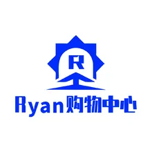 ryan