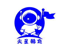 火星赫兹