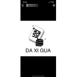 DA XI GUA