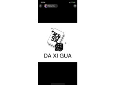 DA XI GUA
