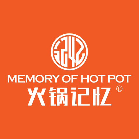 火锅logo设计