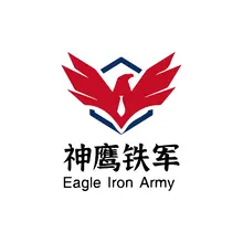 神鹰