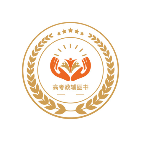 高考教辅图书logo设计