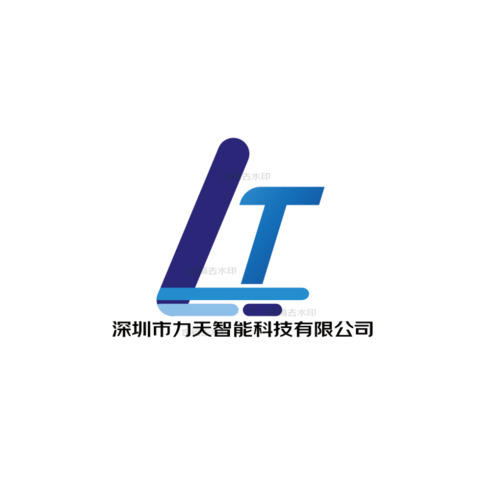 力天科技logo设计