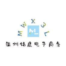 名录