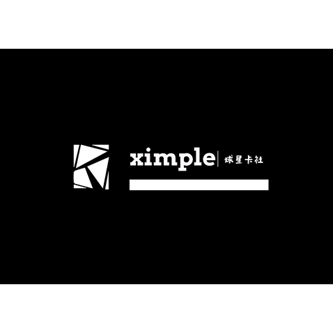 ximple球星卡社logo设计