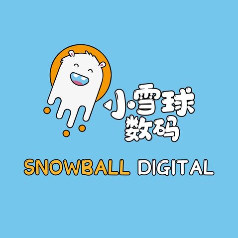 小雪球数码logo设计