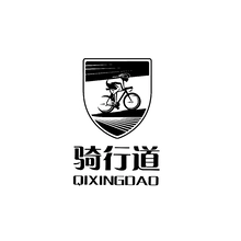 行道
