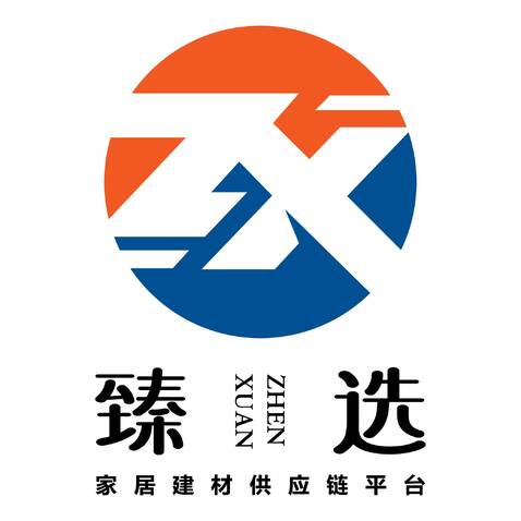 臻选logo设计