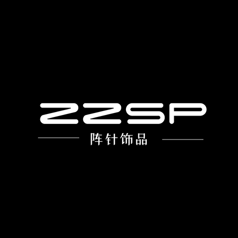 ZZSPlogo设计