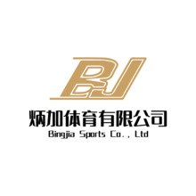 炳加体育有限公司