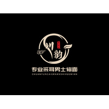 川韵专业采耳男士修面