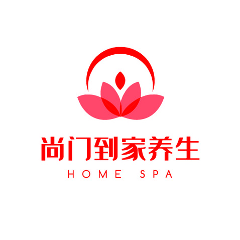 尚门到家养生logo设计