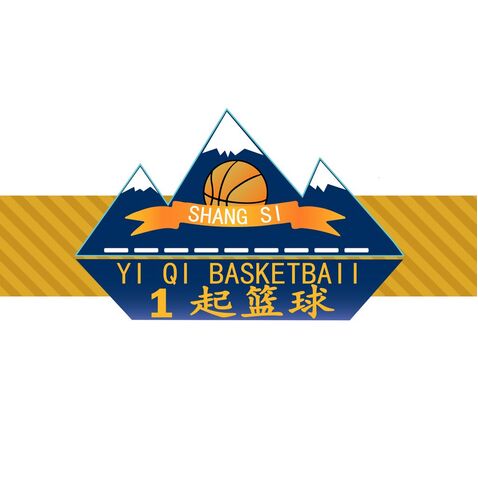 一起篮球logo设计