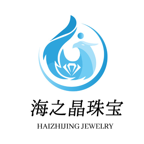 海之晶珠宝logo设计