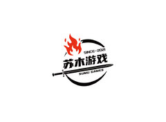苏木游戏