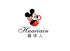 画依人