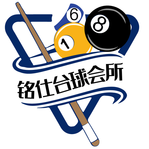 168名仕台球室logo设计