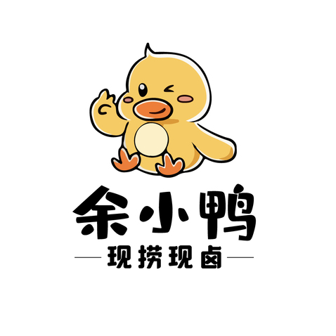 余小鸭现捞现卤logo设计