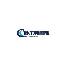 尔克