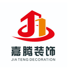 嘉腾装饰