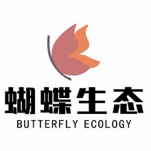 蝴蝶生态