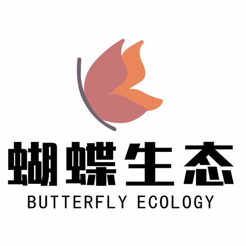 蝴蝶生态logo设计