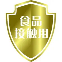 费用
