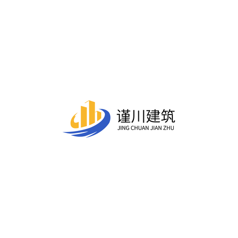 谨川建筑logo设计