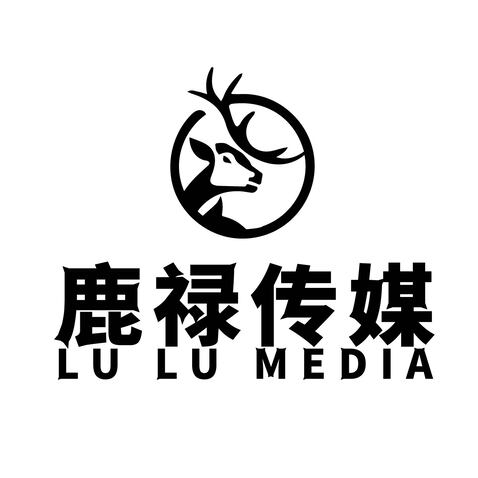 鹿禄传媒logo设计