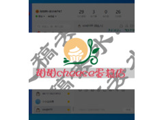 甜甜cheese蛋糕店