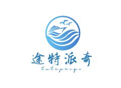 途特派奇