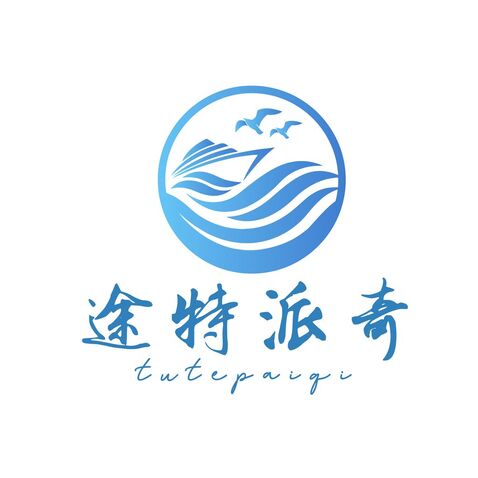 途特派奇logo设计