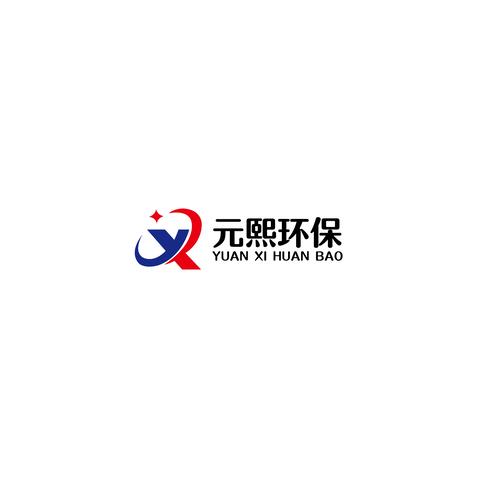 元熙环保logo设计