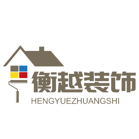 衡越装饰logo设计