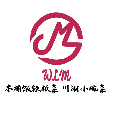 WLMlogo设计