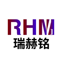 rhm