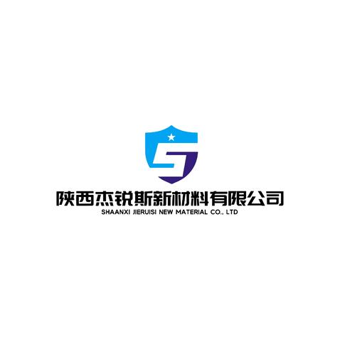 陕西杰锐斯新材料有限公司logo设计